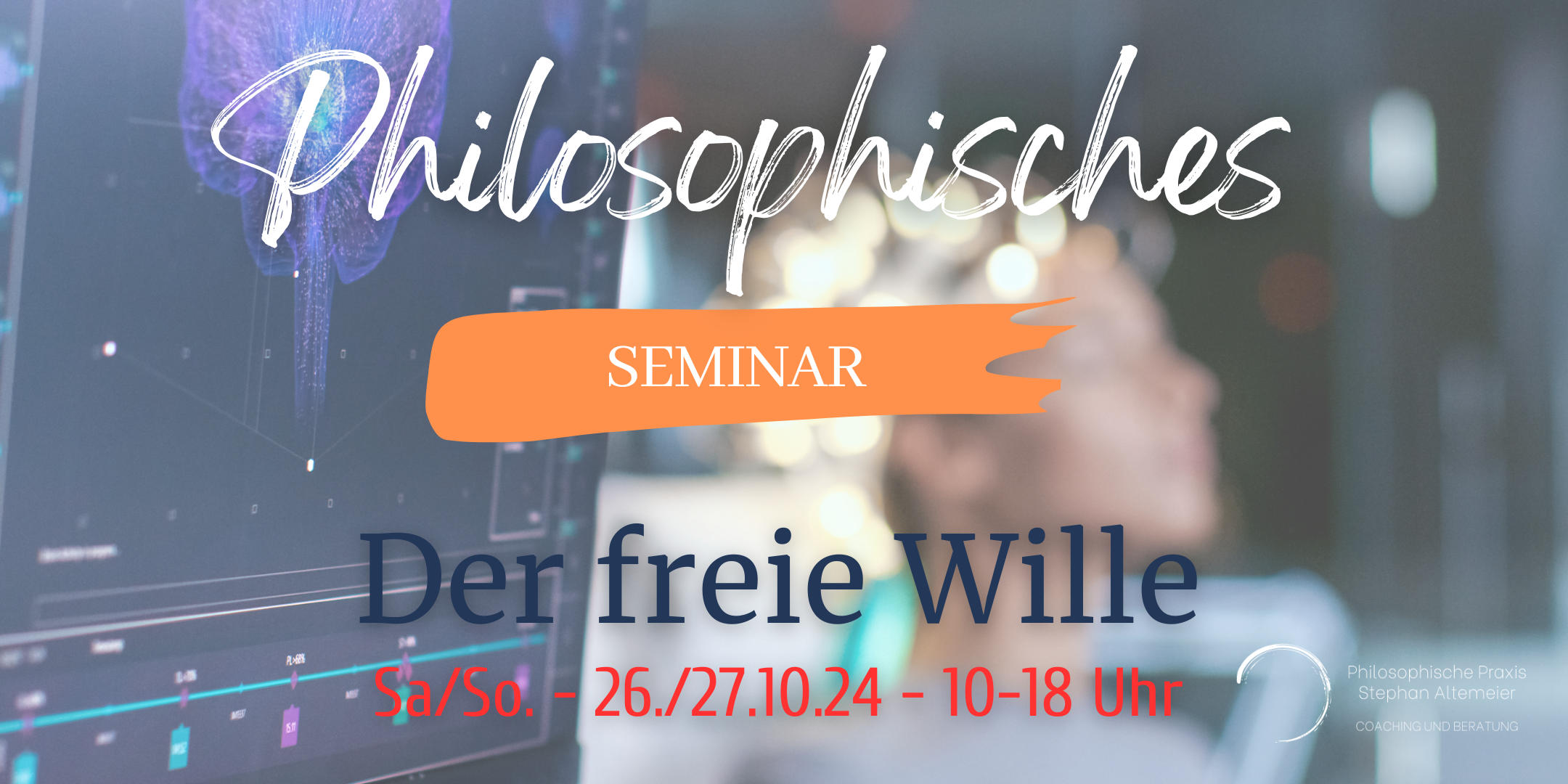 Philosophisches Seminar Düsseldorf Freier Wille